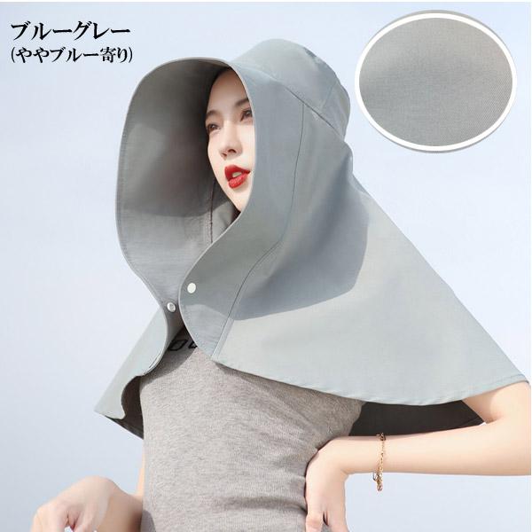 UVカット 日除け帽子 紫外線防止 つば広 UVハット サンバイザーキャップ ショールハット UVハット CAP 5505 |  | 08