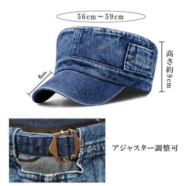 帽子 キャップ ワークキャプ デニム マルチスタイル カジュアル メンズ レディース cap 6114 |  | 12