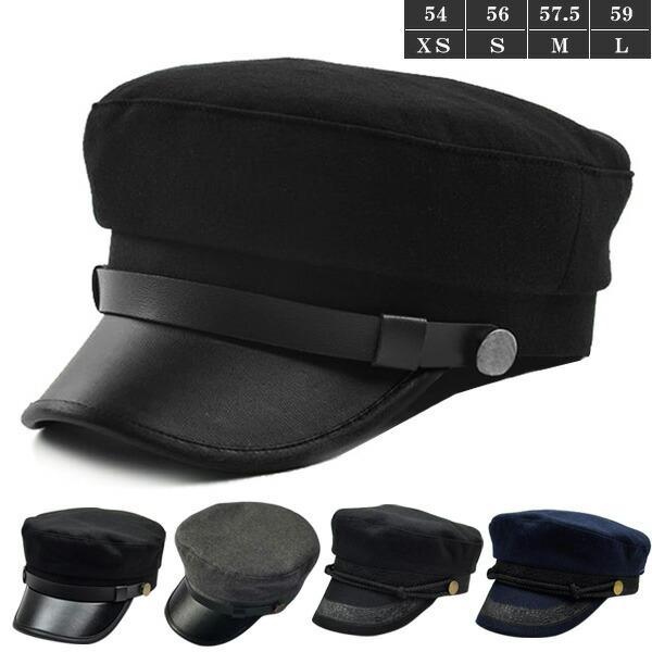 ワークキャップ 学生帽 帽子 無地 制帽 マリンキャップ 合皮 レース飾 レザーつば キャスケット キャップ メンズ レディース キッズ 子供用 CAP 6130 | 