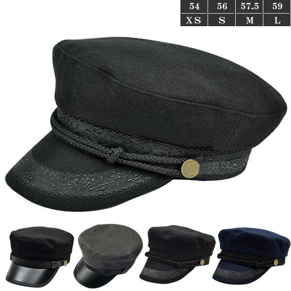 帽子 ワークキャップ 学生帽 無地 制帽 マリンキャップ 合皮 レース飾 レザーつば キャスケット キャップ メンズ レディース キッズ 子供用 CAP 6130 | 