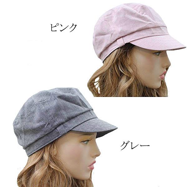 ワークキャップ メンズ レディース　シンプル 無地 コットン レーヨン ナチュラル 軽め 大きいサイズ |  | 03