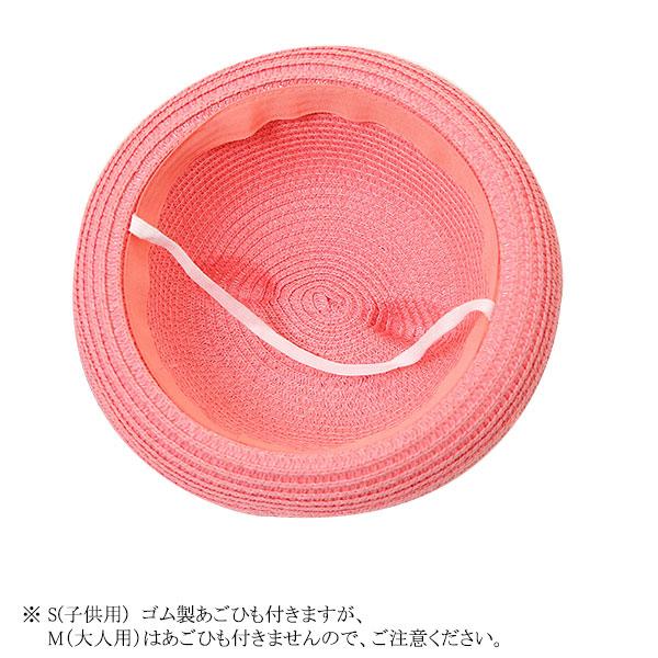 グレー ストローハット キャット型耳付き グレー ストローハット キャット型耳付き グレー ストローハット