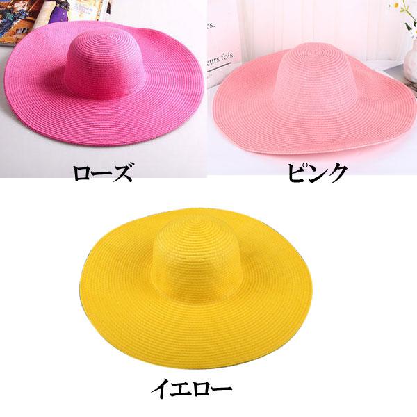 つば広 麦わら帽子 レディースハット 帽子 ストローハット つば広 麦わら帽子 レディースハット 帽子 ストローハット