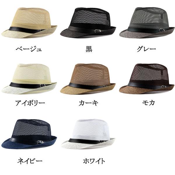 中折れハット メッシュ 麦わら帽子 ストローハット パナマ帽 ハット UVカット 日除け 帽子 メンズ レディース HAT 6514 |  | 09