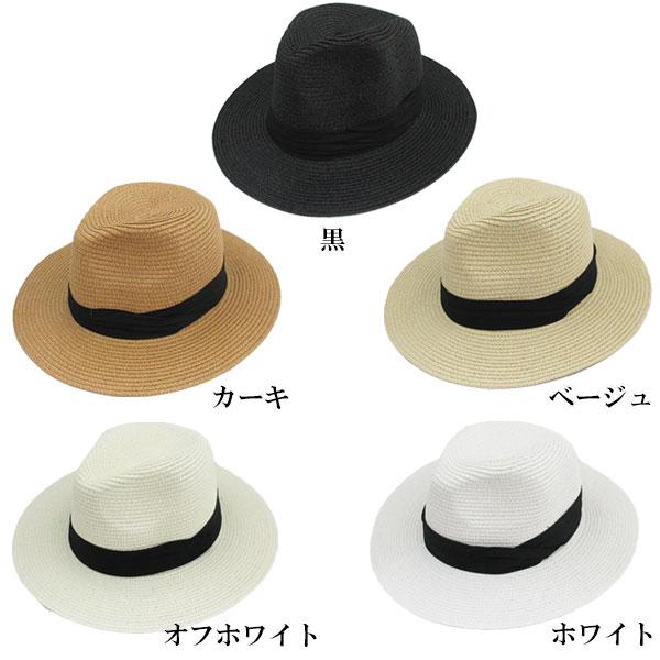 リボン付きつば広帽子 ホワイトベージュ 帽子 レディース uv カット の 帽子 リボン付きのつば広帽子
