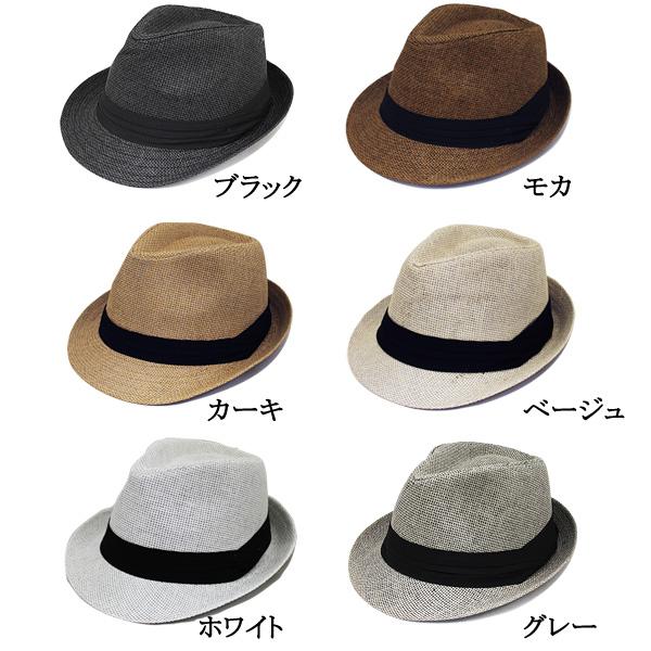 中折れハット【選べる飾り＆サイズ】ペーパーストロー 麦わら帽子 メンズ レディース M L ベルト リボン 紫外線対策 日よけ 通気性 おしゃれ 夏 浴衣 cap-6540 |  | 14