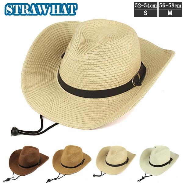 麦わら帽子 キッズハット テンガロンハット 帽子 ストローハット カウボーイハット 子ども用 ベルト 中折れハット メンズ レディース 春 夏 STRAW HAT 6543 | 