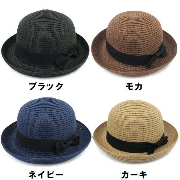 麦わら帽子 ボーラー ストローハット リボン付 ボーラ ハット キッズハット メンズ レディース 子ども用 Uvカット 日除け ハット 春 夏 Straw Hat 6547 Cap 6547 Ilandwig 通販 Yahoo ショッピング