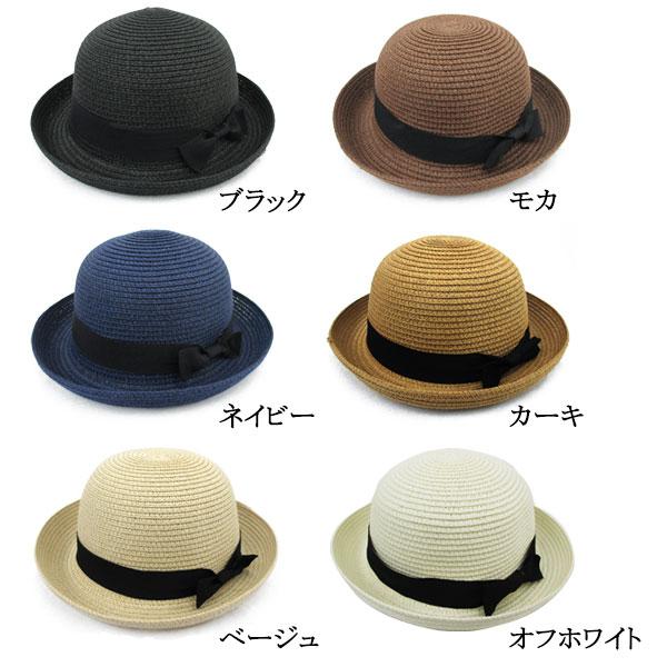 麦わら帽子 ボーラーハット レディース 帽子 ストローハット リボン付 キッズハット メンズ 子ども用 UVカット 日除け ハット 春 夏 STRAW HAT 6547 |  | 15