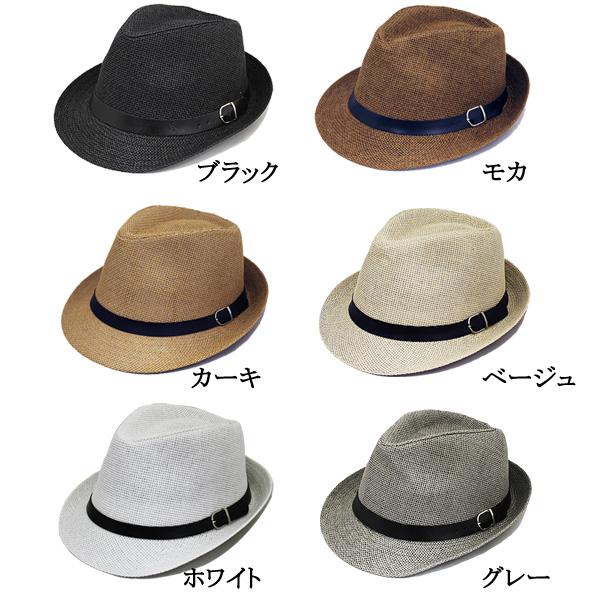 中折れハット【選べる飾り＆サイズ】ペーパーストロー 麦わら帽子 メンズ レディース M L ベルト リボン 紫外線対策 日よけ 通気性 おしゃれ 夏 浴衣 cap-6540 |  | 13