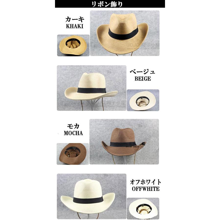 つば広 麦わら帽子 テンガロンハット 折りたたみ ストローハット 帽子 大きい UVカット 日よけ 中折れ メンズ レディース 夏 STRAW HAT 6553 |  | 13