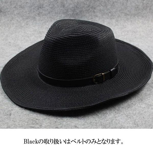 つば広 麦わら帽子 テンガロンハット 折りたたみ ストローハット 帽子 大きい Uvカット 日よけ 中折れ メンズ レディース 夏 Straw Hat 6553 Cap 6553a Ilandwig 通販 Yahoo ショッピング