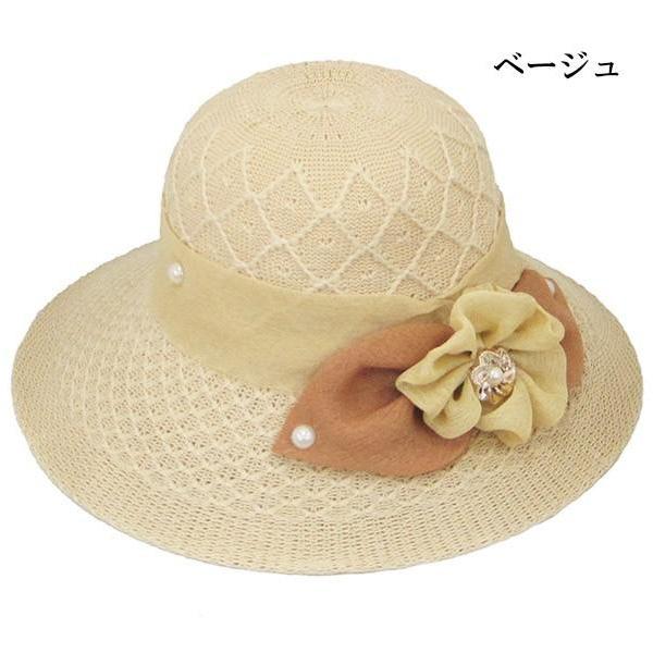つば広 パール付 レディースハット 大きいリボン ボーラーハット キャペリンハット レディース 婦人帽 日よけ帽子 UVカット 春 夏 HAT 6558 |  | 04