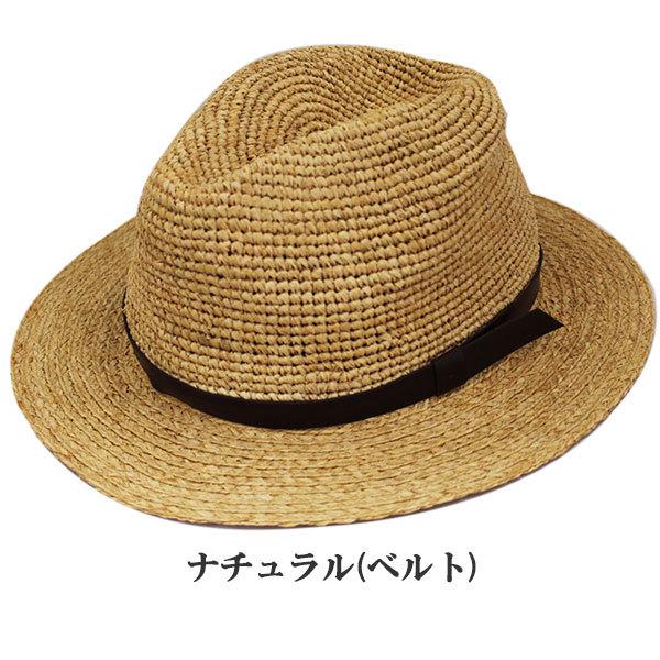大きいサイズ ラフィア 帽子 中折れ パナマ帽 ストローハット 麦わら帽子 ラフィアハット ベルト リボン UVカット メンズ レディース 春