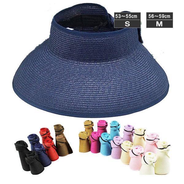 子供用 麦わら サンバイザー キッズハット ストローハット リボン付き 帽子 レディースハット 折りたたみ つば広 紫外線防止 Uvカット 春 夏 Sunvisor 66 Cap 66 Ilandwig 通販 Yahoo ショッピング