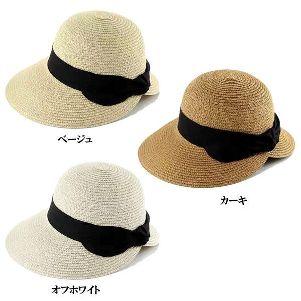 麦わら帽子 つば広 サンバイザー レディースハット バック蝶リボン 帽子 ストローハット UVカット 日よけ 夏 秋 STRAW HAT 6650 |  | 04