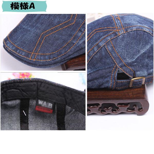デニム ハンチング 帽子 コットン キャップ ステッチ 綿 ハンチング帽 キャスケット メンズ レディース HUNTING CAP 7110 |  | 18