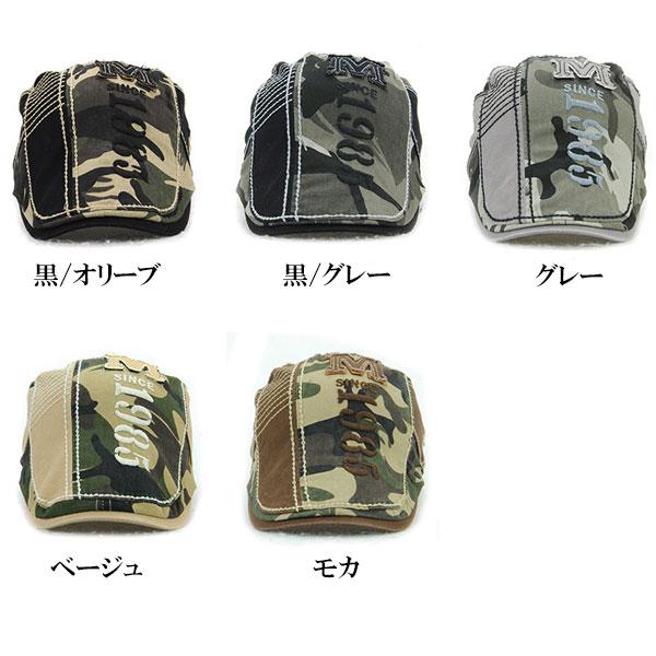 実物軍　迷彩ピクセルカモフラージュ　キャスケット　ハンチング 実物ウクライナ軍 迷彩ピクセルカモフラージュ キャスケット