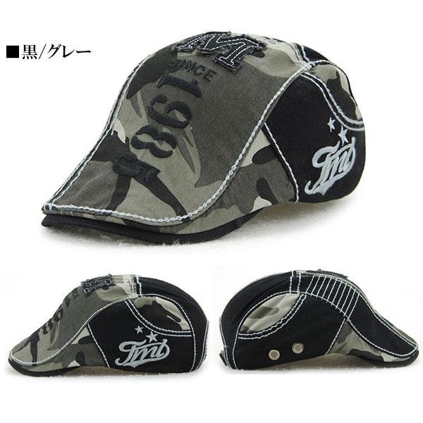 ミリタリー風 ハンチング 帽子 コットン キャップ ウッドランド 迷彩