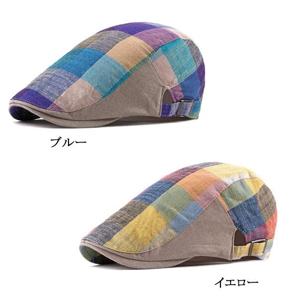カラー ハンチング 帽子 チェック柄 綿麻 パッチワーク ハンチング帽 メンズ レディース 春 夏 秋 HUNTING CAP 7130 |  | 03