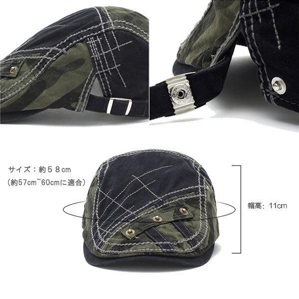 迷彩 ハンチング 帽子 カモフラ キャップ コットン ハンチング帽 キャスケット 綿 メンズ レディース HUNTING CAP 7133 |  | 04