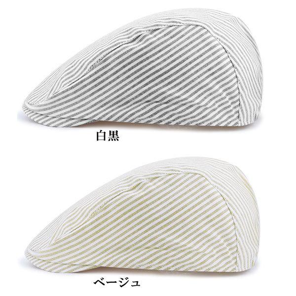 迷彩 ハンチング 帽子 カモフラ キャップ コットン ハンチング帽 キャスケット 綿 メンズ レディース HUNTING CAP 7133 |  | 06