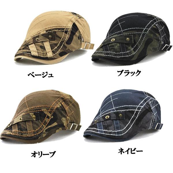 迷彩 ハンチング 帽子 カモフラ キャップ コットン ハンチング帽