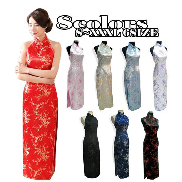 チャイナドレス ドレス コスプレ 中華 イベント 梅柄 花柄 刺繍 ハロウィン 仮装 セクシー drs 1002 の商品画像