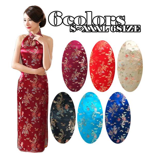 チャイナドレス　ドレス　コスプレ 中華 イベント 鳳凰 ドラゴン 龍 刺繍 ハロウィン 仮装 セクシー drs 1003 | 