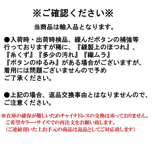 チャイナドレス ロング丈 チャイナ服 ロングドレス 大きいサイズ 半袖 長袖 ノースリーブ 梅柄 龍(りゅう) 鳳凰(ほうおう)柄 刺繍 コスプレ衣装 ChinaDress 1001 |  | 59