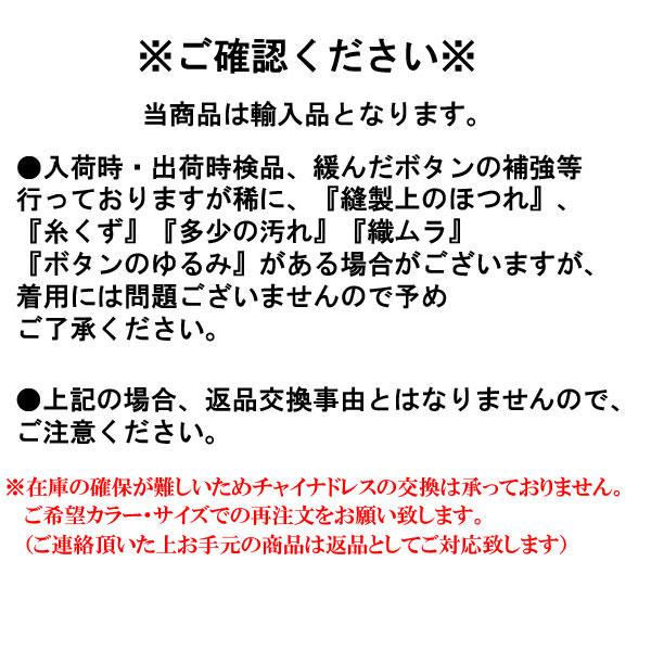 チャイナドレス ミニ パーティードレス チャイナ ドレス ショート ミニドレス チャイナ服 大きいサイズ 半袖 梅柄 花柄 刺繍 コスプレ 衣装 China Dress 1008 |  | 16