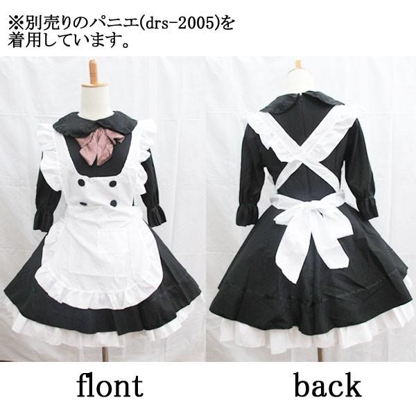 コスプレ 衣装 メイド服 コスプレ衣装 ハロウィン 仮装 |  | 05