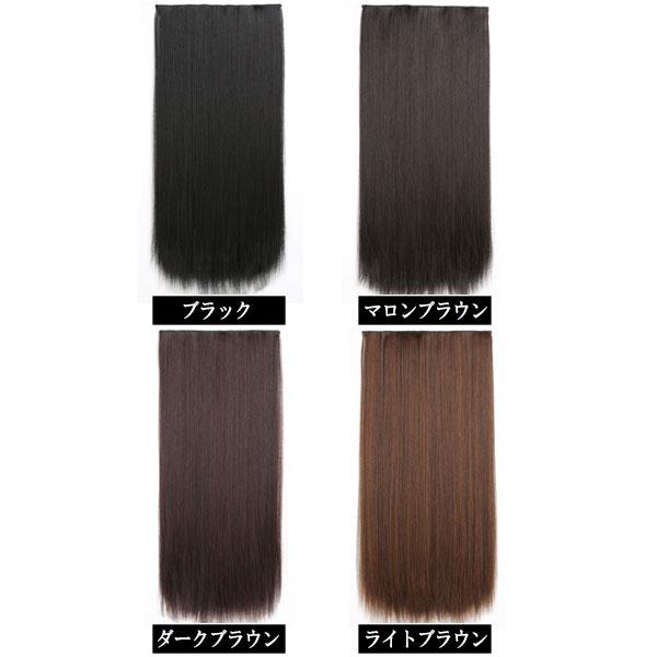 エクステ ウィッグ ロングストレート 5クリップ付 エクステンション 襟足ウィッグ ワンタッチ 耐熱 ウイッグ 付け毛 つけ毛 WIG EXT 100 |  | 44