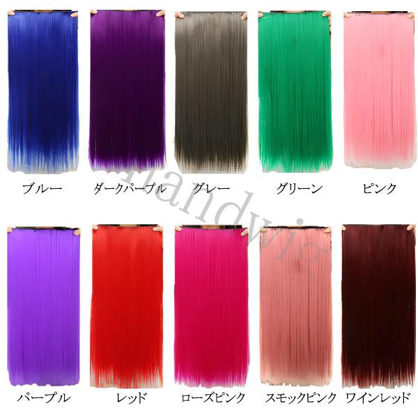 エクステ ウィッグ ロングストレート 5クリップ付 エクステンション 襟足ウィッグ ワンタッチ 耐熱 ウイッグ 付け毛 つけ毛 WIG EXT 100 |  | 45