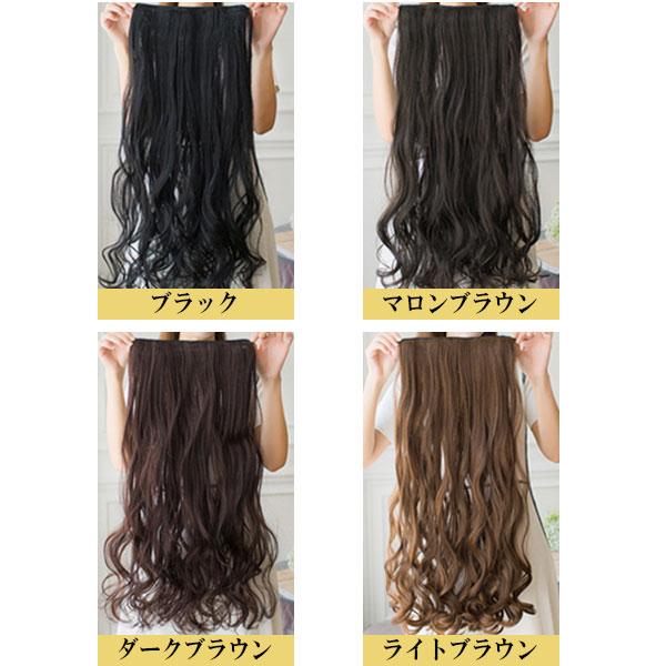 エクステ ウィッグ ロングカール 5クリップ付 エクステンション 40cm 50cm 60cm 襟足ウィッグ ワンタッチ 耐熱 つけ毛 WIG EXT 005 |  | 06