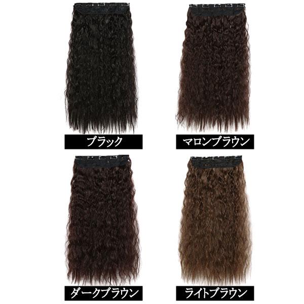 ウィッグ ソバージュ エクステ ロングソバージュ ストレート 襟足ウィッグ クリップ付き  耐熱 エクステンション 付け毛 つけ毛 ウイッグ えりあし WIG EXT 012 |  | 05