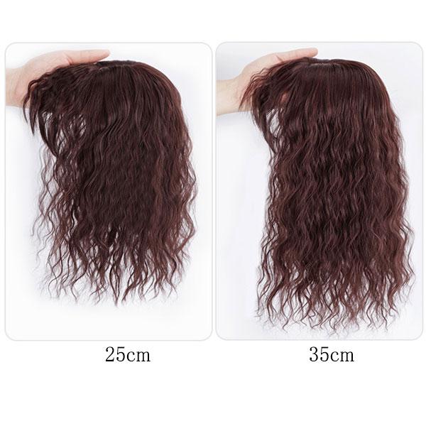 ヘアトップピース ソバージュ 部分ウィッグ つむじ付き ヘアピース 前髪ウィッグ ウィッグ トップカバー エクステ ウイッグ 付け毛 つけ毛 かつら WIG MG 010 |  | 04