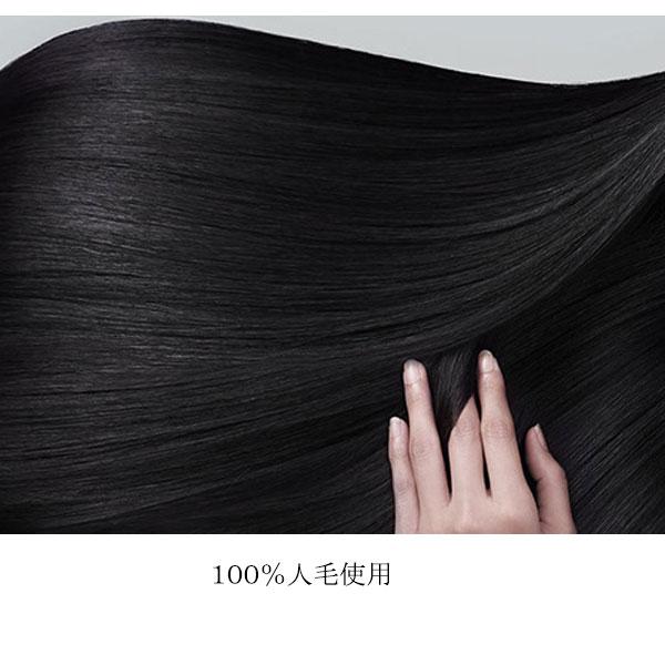 人毛 トップピース マシンメイド ストレート 30cm ヘアピース 人毛 トップピース マシンメイド ストレート 30cm ヘアピース