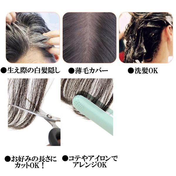 人毛 トップピース ストレート ヘアピース トップカバー 手植え 人毛 トップピース ストレート ヘアピース トップカバー 手植え