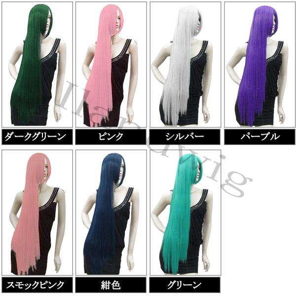 フルウィッグ ロング ストレート ウィッグ フル 全頭かつら フルウィッグ ロング ストレート ウィッグ フル 全頭かつら