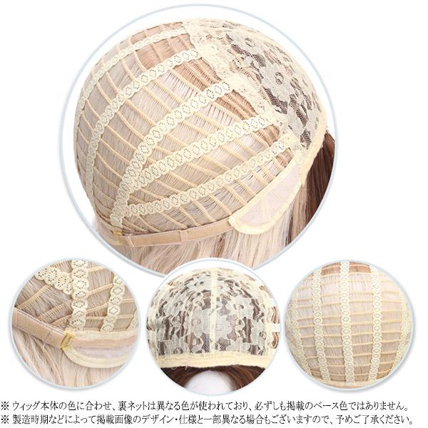 conオーダーウィッグ フルウィッグ ロング ストレート ウィッグ フル 全頭かつら