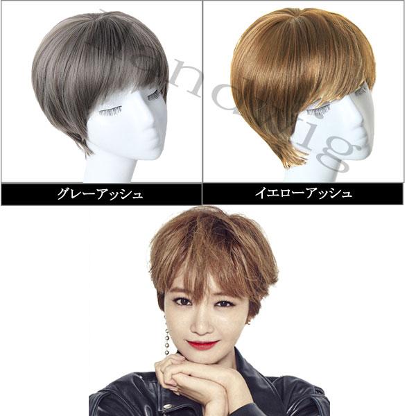 フルウィッグ ボブ カット プティカットボブ 」 ウィッグ ボブ ショート 自然 フルウィッグ