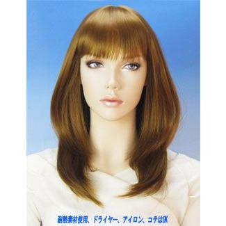 ウィッグ ミディアムストレート ナチュラル ふんわりシャギー 50cm Wig W9001 Ilandwig 通販 Yahoo ショッピング