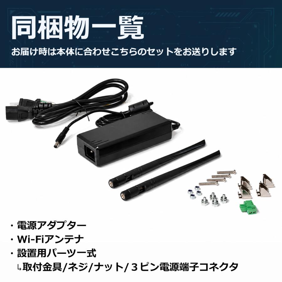 産業用タッチパネルPC 15.6インチ デスクトップPC 産業 工業 業務用  / Windows 11 pro / インテル Pentium 7505 / DDR4 16GB / SSD 256GB / Skynew A15 | Skynew | 08