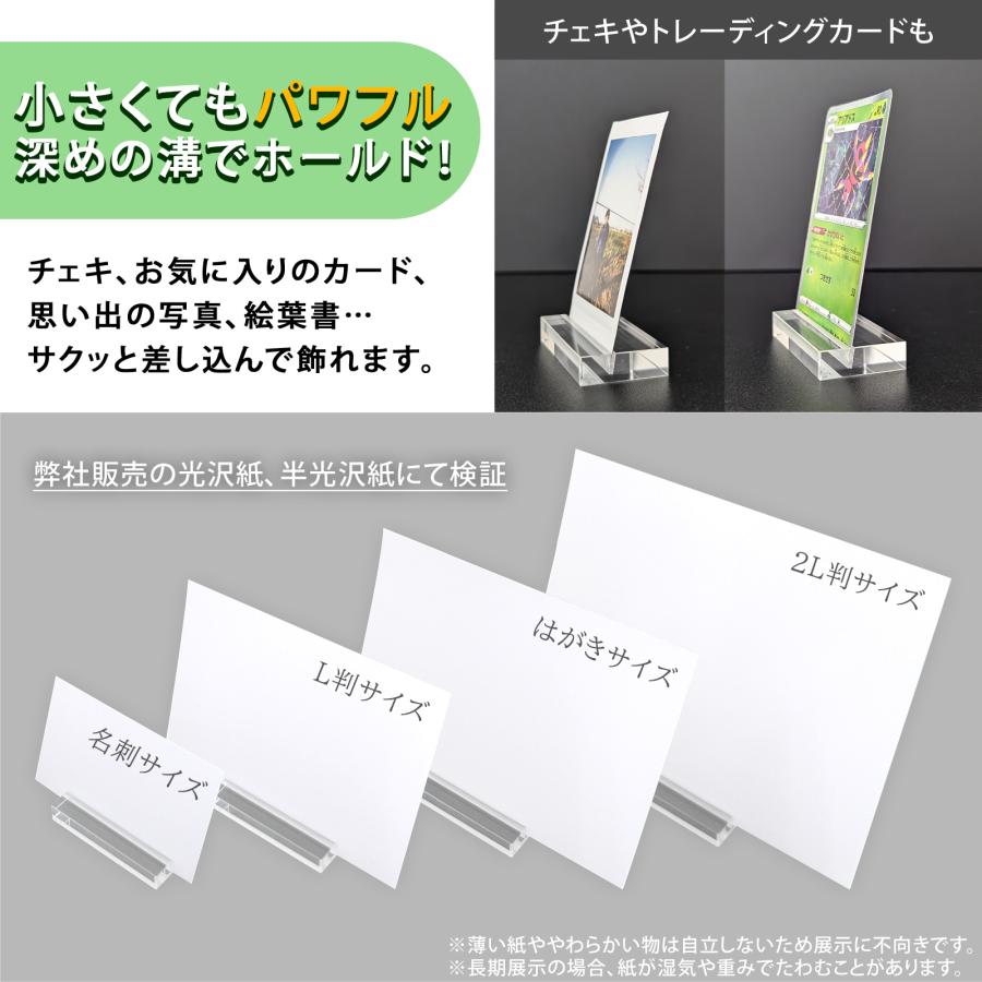 アクリルカードスタンド 6個セット プライスカード立て ポップ アクリルカードスタンド 6個セット プライスカード立て ポップ