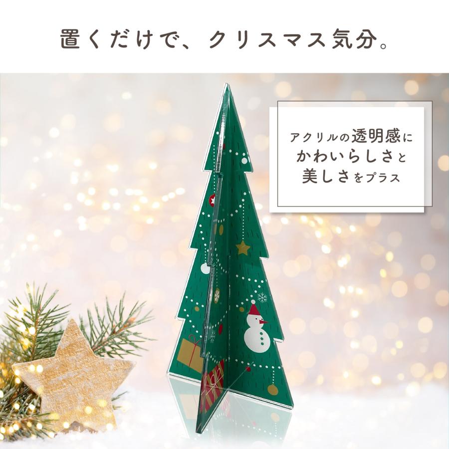 アクリルクリスマスツリー 卓上 飾り 装飾 置物 雑貨 インテリア ディスプレイ デコレーション 店舗 カフェ 自宅 子供部屋 玄関 室内 屋外 BBEST ACT-GR |  | 01