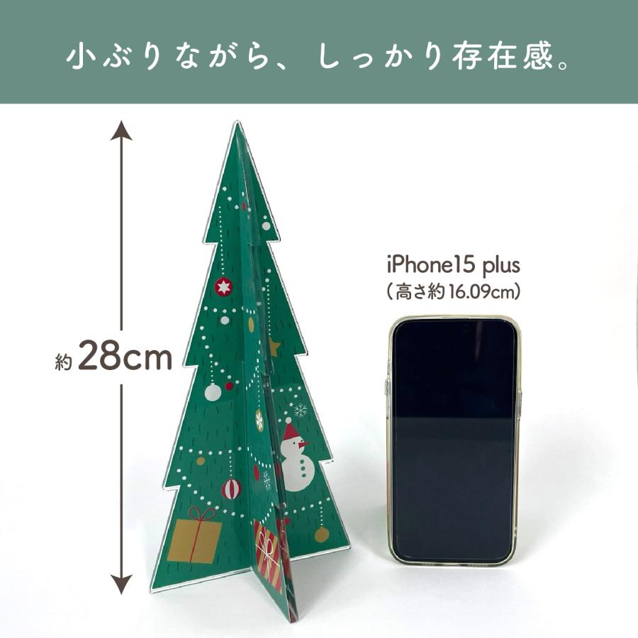アクリルクリスマスツリー 卓上 飾り 装飾 置物 雑貨 インテリア ディスプレイ デコレーション 店舗 カフェ 自宅 子供部屋 玄関 室内 屋外 BBEST ACT-GR |  | 03