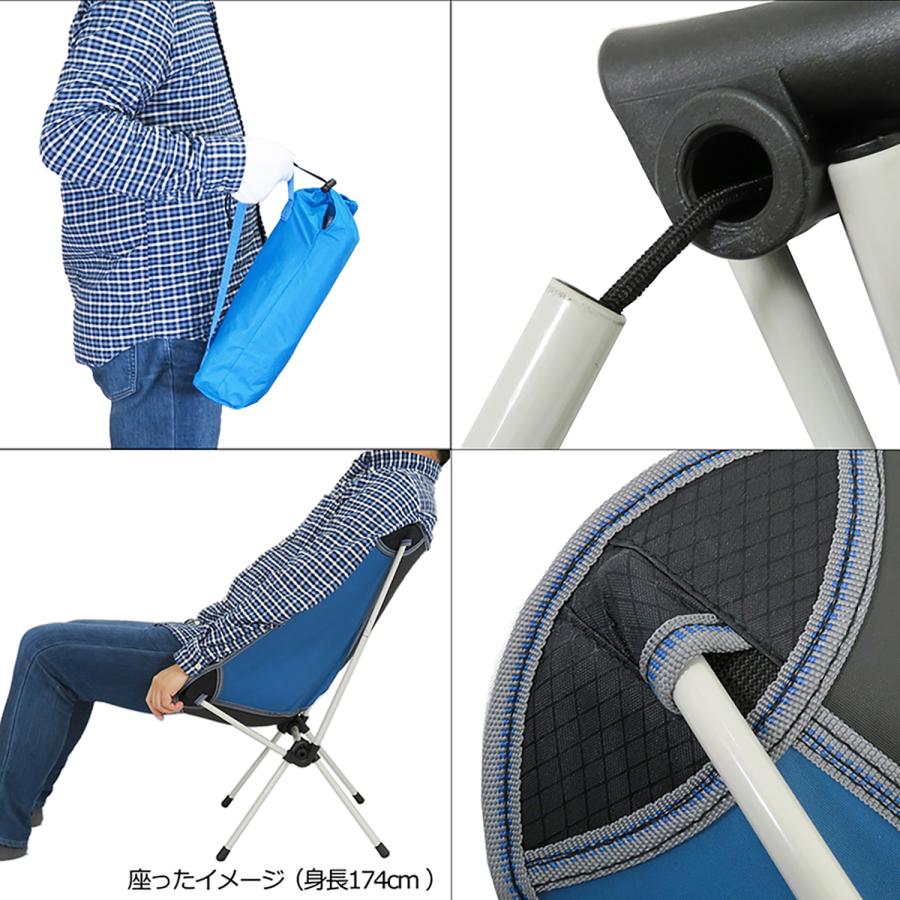 デニム調折りたたみアウトドアチェア 2つセット アウトドア チェア 2個セット 軽量 椅子 折りたたみ椅子 キャンプ用品