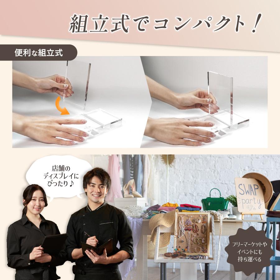 アクリルディスプレイスタンド 1個入り アクリルスタンド タブレット