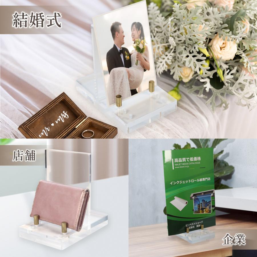 アクリルディスプレイスタンド 1個入り アクリルスタンド タブレット